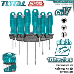 TOTAL ชุดไขควง 10 ตัว แม่เหล็ก ปากแบน ปากแฉก หัวท๊อกซ์ CRV พร้อมแผงแขวน รุ่น THTDC251001 (10 PCS SCREWDRIVER SET)
