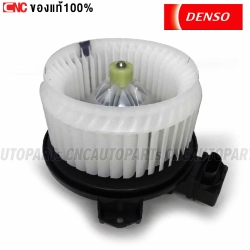 DENSO พัดลมโบลเวอร์ TOYOTA VIOS 2008-2012, YARIS 2006-2013 โบเวอร์แอร์ (รหัสสินค้า MA116360-1520) BLOWER MOTOR TOYOTA