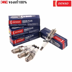 DENSO หัวเทียน Q16PR-U11 (แพ็ค 4 หัว) 