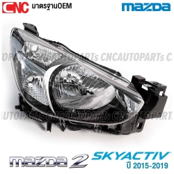 DEPO ไฟหน้า MAZDA-2 SKYACTIV ปี 2015-2019 งานสวย คุณภาพดี ข้างขวา