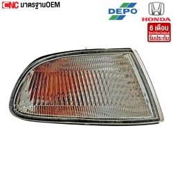 ไฟหรี่มุม DEPO HONDA CV92 (3D) มาตราฐาน OEM อย่างดี