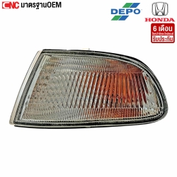 ไฟหรี่มุม DEPO HONDA CV92 (3D) มาตราฐาน OEM อย่างดี
