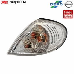DEPO ไฟหรี่มุม NISSAN SUNNY 1.6 NEO ปี 2001-2003 อย่างดี มาตราฐาน OEM - ข้างซ้าย
