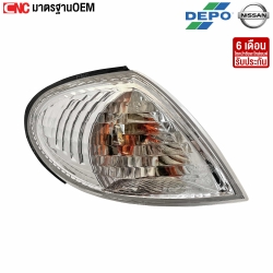 DEPO ไฟหรี่มุม NISSAN SUNNY 1.6 NEO ปี 2001-2003 อย่างดี มาตราฐาน OEM - ข้างขวา
