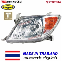 DIAMOND ไฟหน้า TOYOTA VIGO ปี 2004-2007 มาตรฐาน OEM มุมส้ม - ข้างซ้าย

