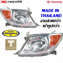 DIAMOND ไฟหน้า TOYOTA VIGO ปี 2004-2007 มาตรฐาน OEM มุมส้ม - คู่ซ้ายขวา

