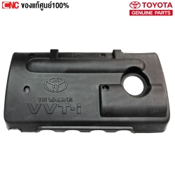 (แท้ศูนย์) ฝาครอบเครื่อง TOYOTA ALTIS ปี 2001-2007 รหัส 11212-0D010