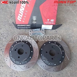 จานเบรคขยาย MAZDA2 / FORD FIESTA ปี 2010-2014 ขนาด 320 มิล ล้อ 17 นิ้ว พร้อมขา ติดตั้งง่าย