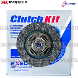 
EXEDY-จานคลัทช์-TOYOTA-VIGO-FORTUNER-INNOVA-HIACE-2.7L-เบนซิน-แท้



