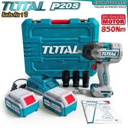 TOTAL เครื่องยิงลูกบ๊อกซ์ ไร้สาย 20V 850NM. แบตเตอรี่ 4AH 2ก้อน + แท่นชาร์จ บล๊อคไฟฟ้า - BRUSHLESS MOTOR IMPACT WRENCH - TIWLI2085