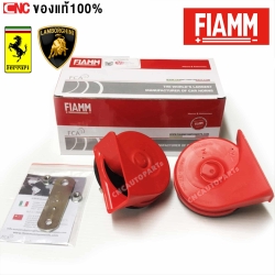 FLAMM แตร TWIN TONE 12V แตร แบรน ITALY ของแท้ 133DB.