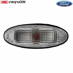 ไฟเลี้ยวบังโคลน FORD

