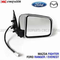 FORD-RANGER-EVERREST-MAZDA-FIGHTER-right-side-mirror-1999-2004-electric-3-wires-chrome-cover
