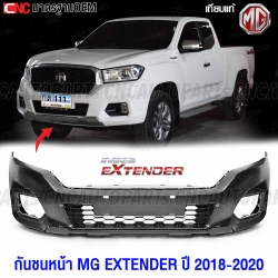Front-bumper-MG-EXTENDER-2018-2020-OEM-trim-grille-beautiful-fit
