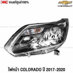 (แท้ศูนย์) ไฟหน้า CHEVROLET COLORADO 2017-2020 - ข้างซ้าย รหัส 84594273
