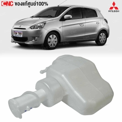กระป๋องพักน้ำหม้อน้ำ MITSUBISHI MIRAGE ปี 2012 แท้ศูนย์
