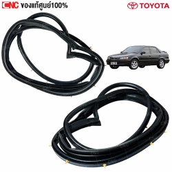 Genuine-door-rubber-seal-TOYOTA-COROLLA-AE111-67862-12790-pair-left-right
