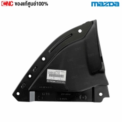 ลิ้นใต้กันชนหน้า MAZDA 2