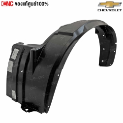 กรุล้อหน้า CHEVROLET COLORADO ปี 2012-2020 / TBZ 4WD แท้ศูนย์ - ข้างขวา รหัส 52130705
