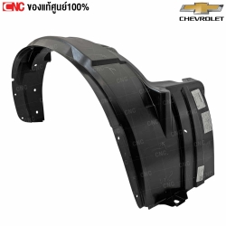 กรุล้อหน้า CHEVROLET COLORADO ปี 2012-2020 / TBZ 4WD แท้ศูนย์ - ข้างซ้าย รหัส 52130703
