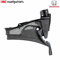 แท้ศูนย์ แผงจิ้งหรีด HONDA ACCORD ปี 2013-2014 รหัส 74219T2MT00
