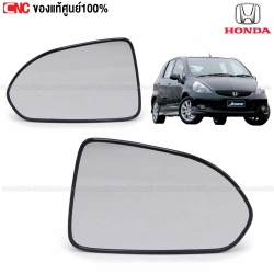 แท้ศูนย์ เลนส์กระจกมองข้าง HONDA JAZZ GD CITY ปี 2003-2008

