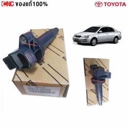 แท้ศูนย์ คอยล์จุดระเบิด คอยล์หัวเทียน TOYOTA ALTIS ปี 2003-2007 MADE IN JAPAN (90919-02239)