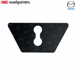 Genuine-plastic-tailgate-lock-cover-MAZDA-2-2018-small-DB7G-68-89402
