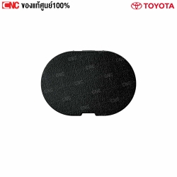 TOYOTA-HIACE-2020-genuine-rear-towing-hole-cover-GDH30
