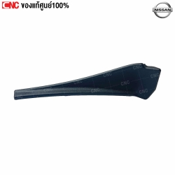Genuine-inner-fender-liner-plastic-NISSAN-XTRAIL-T32-left
