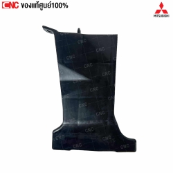 Genuine-engine-side-cover-MITSUBISHI-ATTRAGE
