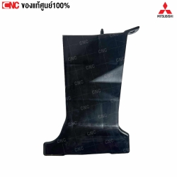 Genuine-right-engine-side-cover-MITSUBISHI-ATTRAGE
