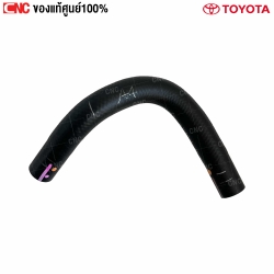 Genuine-power-steering-return-hose-TOYOTA-REVO-2020
