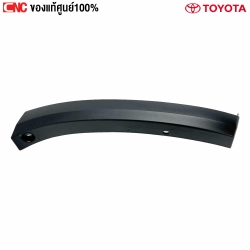 Genuine-rear-bumper-flare-trim-right-TOYOTA-FORTUNER-2016-2019
