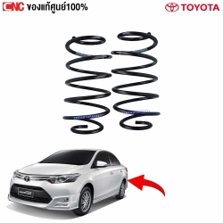 แท้ศูนย์ สปริงโช๊ค TOYOTA VIOS ปี 2013-2017 - คู่หลัง รหัส 48231-0D470
