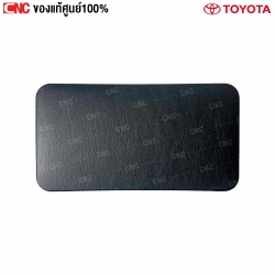 Genuine-tailgate-lock-cover-plate-TOYOTA-HIACE-2014
