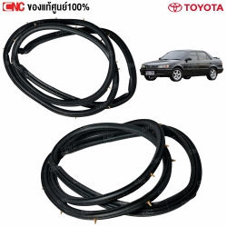 Genuine-rear-door-rubber-seal-TOYOTA-COROLLA-AE111-67871-12400-pair
