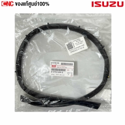 Genuine-rubber-support-grille-ISUZU-DMAX-MU-X-2020-code-8-97551299-0
