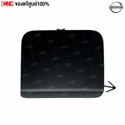 Genuine-tow-hook-cover-NISSAN-MARCH-2018
