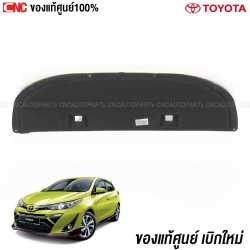 แท้ศูนย์ แผ่นกันความร้อน TOYOTA YARIS ปี 2018 ขึ้นไป แผงกันความร้อนฝากระโปรงหน้า