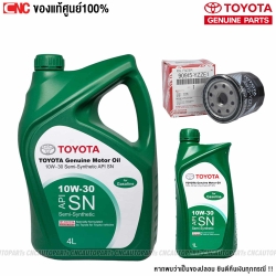 น้ำมันเครื่อง 10W-30 TOYOTA VIOS YARIS
