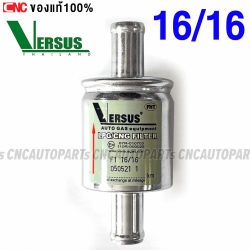 กรองแก๊ส VERSUS 12/12, 16/16 - กรองหม้อต้ม TOMASETTO (มีโอลิง) LPG