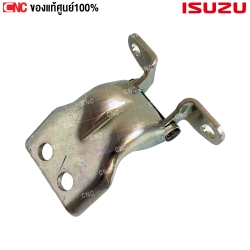 ISUZU-Door-hinge-upper-front-ISUZU-DMAX-2020-Left-