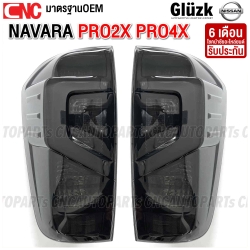 ไฟท้าย NISSAN NAVARA PRO2X PRO4X LED (SMOKE โคมดำ) ปี 2021-2023 +ปลั๊กไฟท้าย (NP300 ตัวเก่า / PRO2 PRO4 รุ่นไฟธรรมดา ใส่ได้) งานสวย มาตรฐานOEM คู่ ซ้าย ขวา