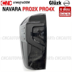 ไฟท้าย NISSAN NAVARA PRO2X PRO4X LED (SMOKE โคมดำ) ปี 2021-2023 +ปลั๊กไฟท้าย (NP300 ตัวเก่า / PRO2 PRO4 รุ่นไฟธรรมดา ใส่ได้) งานสวย มาตรฐานOEM ข้างซ้าย 