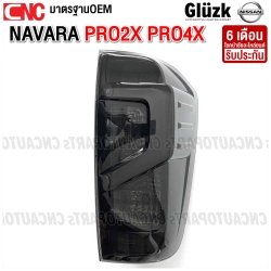 ไฟท้าย NISSAN NAVARA PRO2X PRO4X LED (SMOKE โคมดำ) ปี 2021-2023 +ปลั๊กไฟท้าย (NP300 ตัวเก่า / PRO2 PRO4 รุ่นไฟธรรมดา ใส่ได้) งานสวย มาตรฐานOEM ข้างขวา