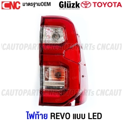 Gluzk ไฟท้าย TOYOTA REVO ROCCO LED ปี 2020-2022 ตัวท็อป งานสวย ปี 2015-2019 สามารถนำไปใส่รุ่นธรรมดาได้ - ข้างขวา