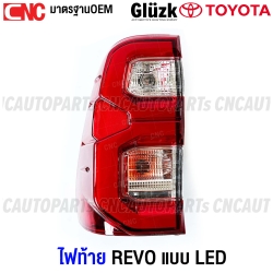 Gluzk ไฟท้าย TOYOTA REVO ROCCO LED ปี 2020-2022 ตัวท็อป งานสวย ปี 2015-2019 สามารถนำไปใส่รุ่นธรรมดาได้ - ข้างซ้าย