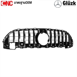 Gluzk หน้ากระจัง C-CLASS W206 ปี 2021-2023 C200 C250 GT-R AMG (ไม่รวมโลโก้ดาวกระจก) - แบบ มีรูกล้อง / ไม่มีรูกล้อง สีเงิน