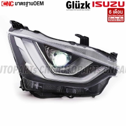 Glüzk-LED-headlight-ISUZU-DMAX-2020-2023-LDA-TOP-right
